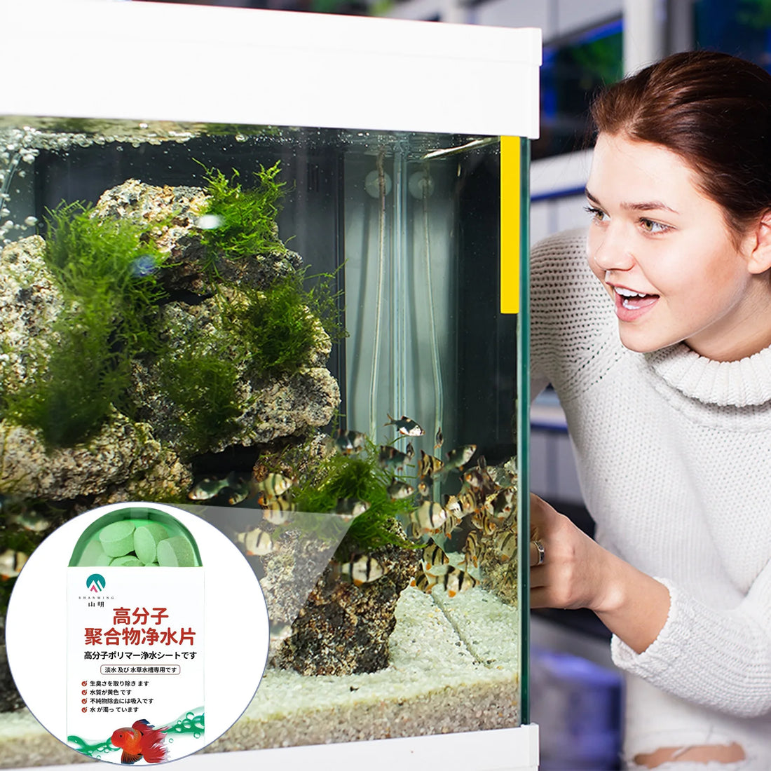 Freshwater Aquarium Water Purification Tablets Rapid Ammonia Detoxifier Clear Water Enhancer Safe for Fish Tanks